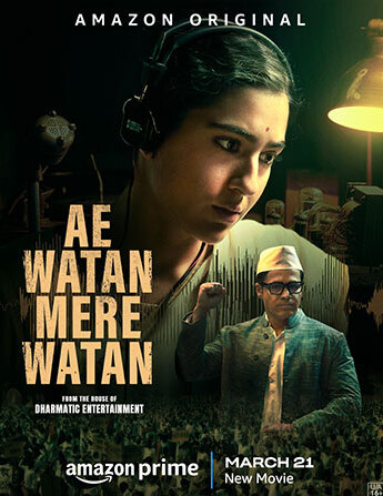 Ae Watan Mere Watan 2024 Hindi Movie